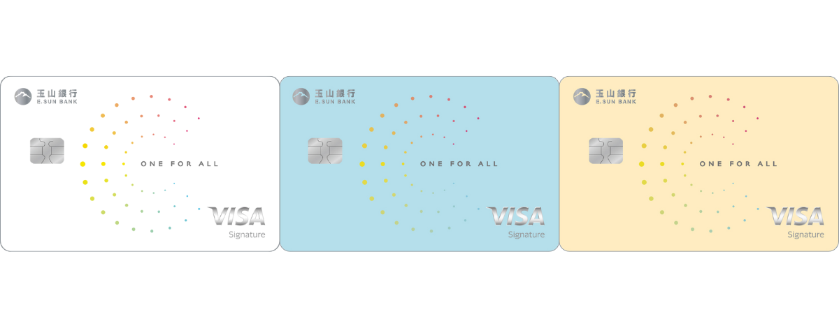 玉山Unicard