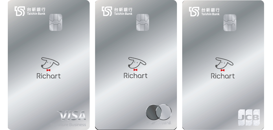 台新Richart卡