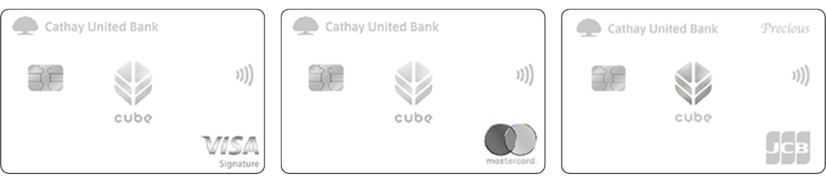 國泰CUBE卡