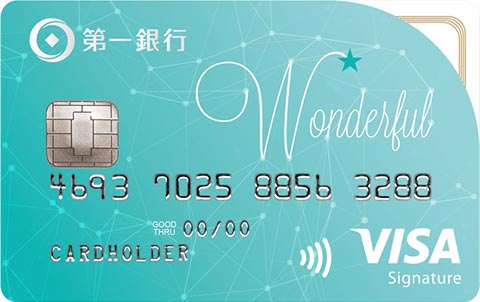 一銀星燦卡
