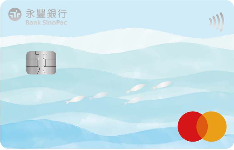永豐Green卡
