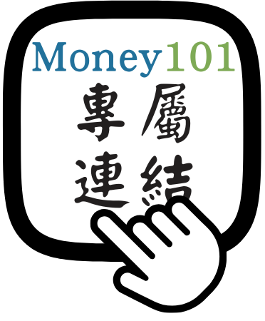 玉山Ubear卡辦卡連結