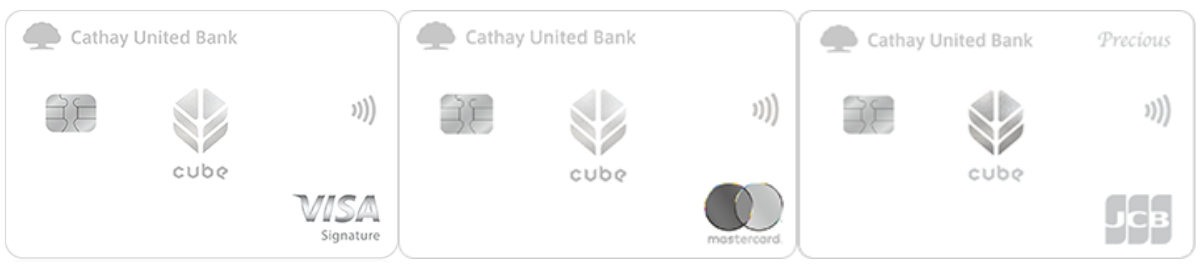 國泰世華銀行 CUBE卡