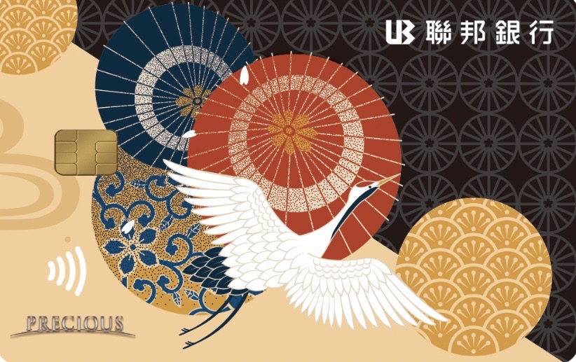 聯邦銀行 吉鶴卡