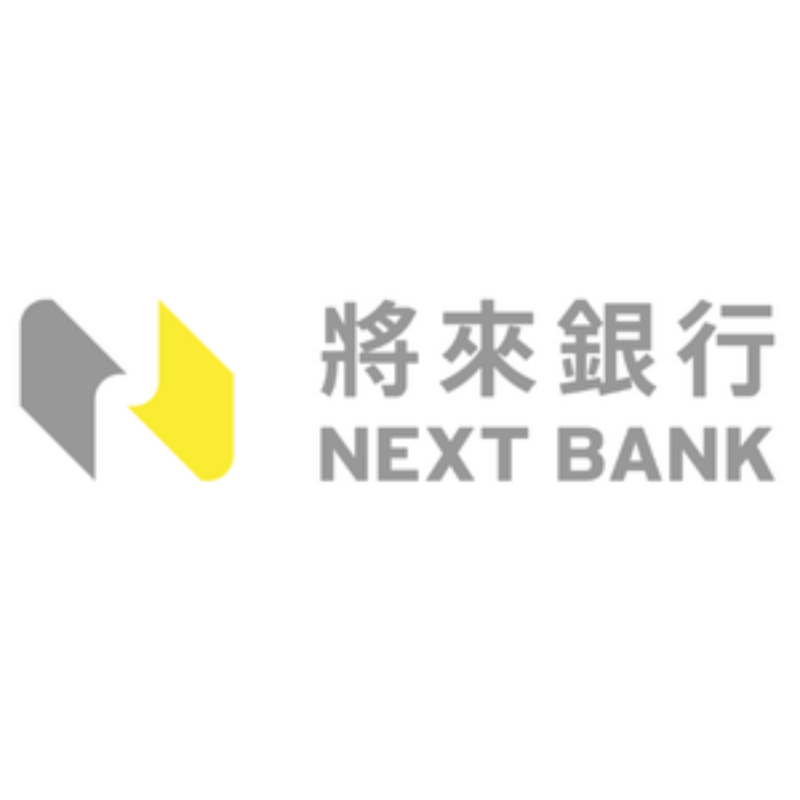 將來銀行 NEXT BANK