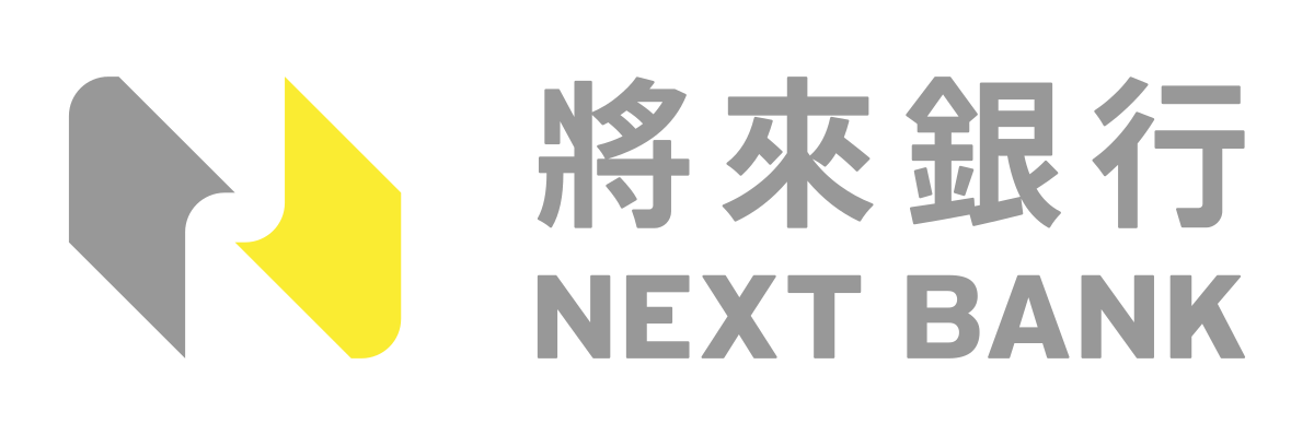 將來銀行NEXT BANK