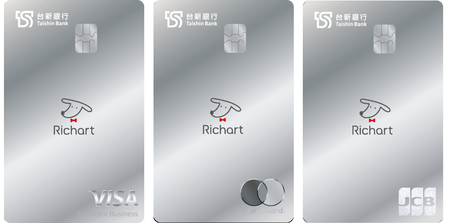 台新Richart卡