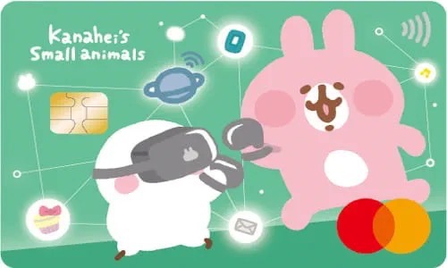 合庫卡娜赫拉卡