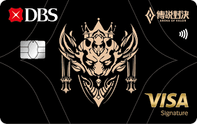 星展傳說對決卡