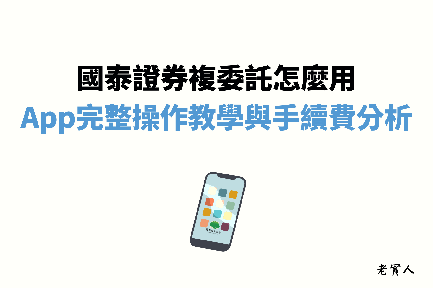 封面圖